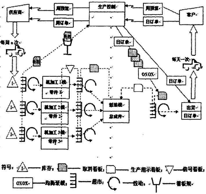 微信图片_20231204163606.jpg